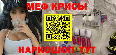 хмурый Ачхой-Мартан
