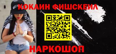 кокаин колумбия Аша