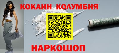 хмурый Ачхой-Мартан