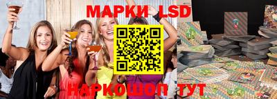 хмурый Ачхой-Мартан