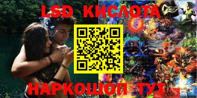 наркотики Баксан