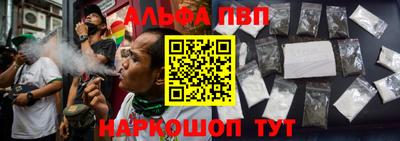 кокаин колумбия Аша