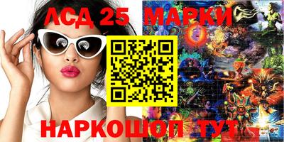 кокаин колумбия Аша