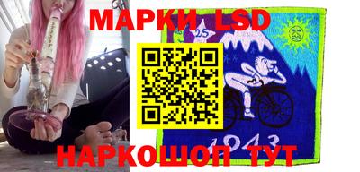 кокаин колумбия Аша