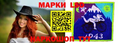 кокаин колумбия Аша