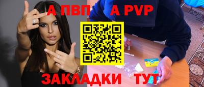 наркотики Баксан