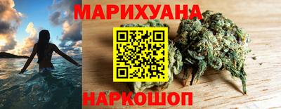 хмурый Ачхой-Мартан