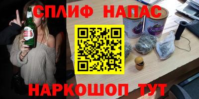 хмурый Ачхой-Мартан