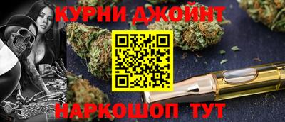 наркотики Баксан