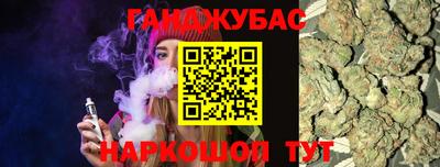 кокаин колумбия Аша