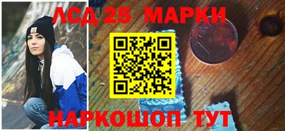 наркотики Баксан