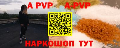 наркотики Баксан