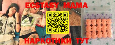 наркотики Баксан