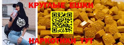 кокаин колумбия Аша