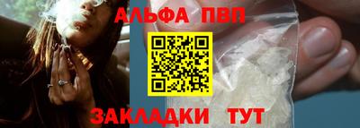 хмурый Ачхой-Мартан