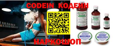 кокаин колумбия Аша