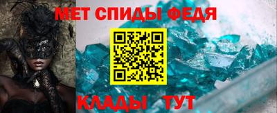 наркотики Баксан