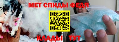 хмурый Ачхой-Мартан