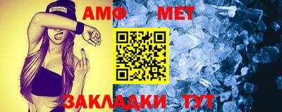 наркотики Баксан
