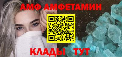 хмурый Ачхой-Мартан