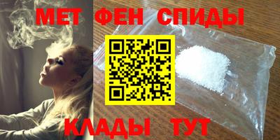 наркотики Баксан