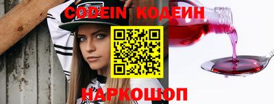 хмурый Ачхой-Мартан