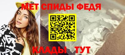 хмурый Ачхой-Мартан