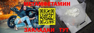 кокаин колумбия Аша