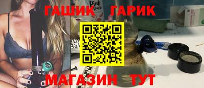 кокаин колумбия Аша
