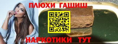 кокаин колумбия Аша