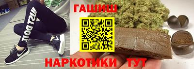 хмурый Ачхой-Мартан
