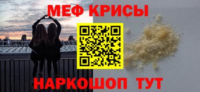 наркотики Баксан