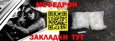 хмурый Ачхой-Мартан