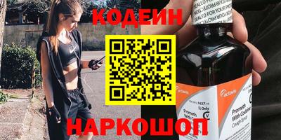 наркотики Баксан