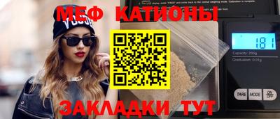 наркотики Баксан
